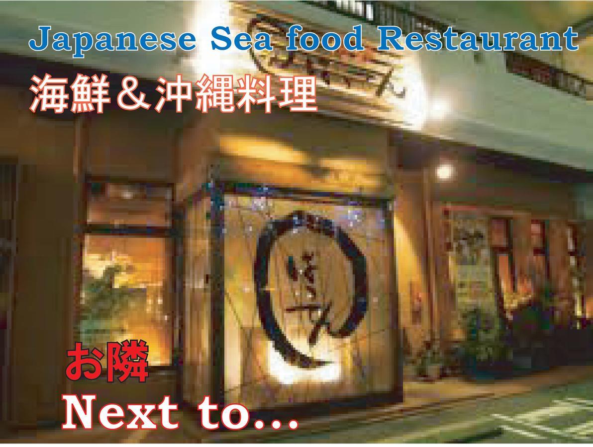 El Sol Town Okinawa Apartment Chatan Exterior photo