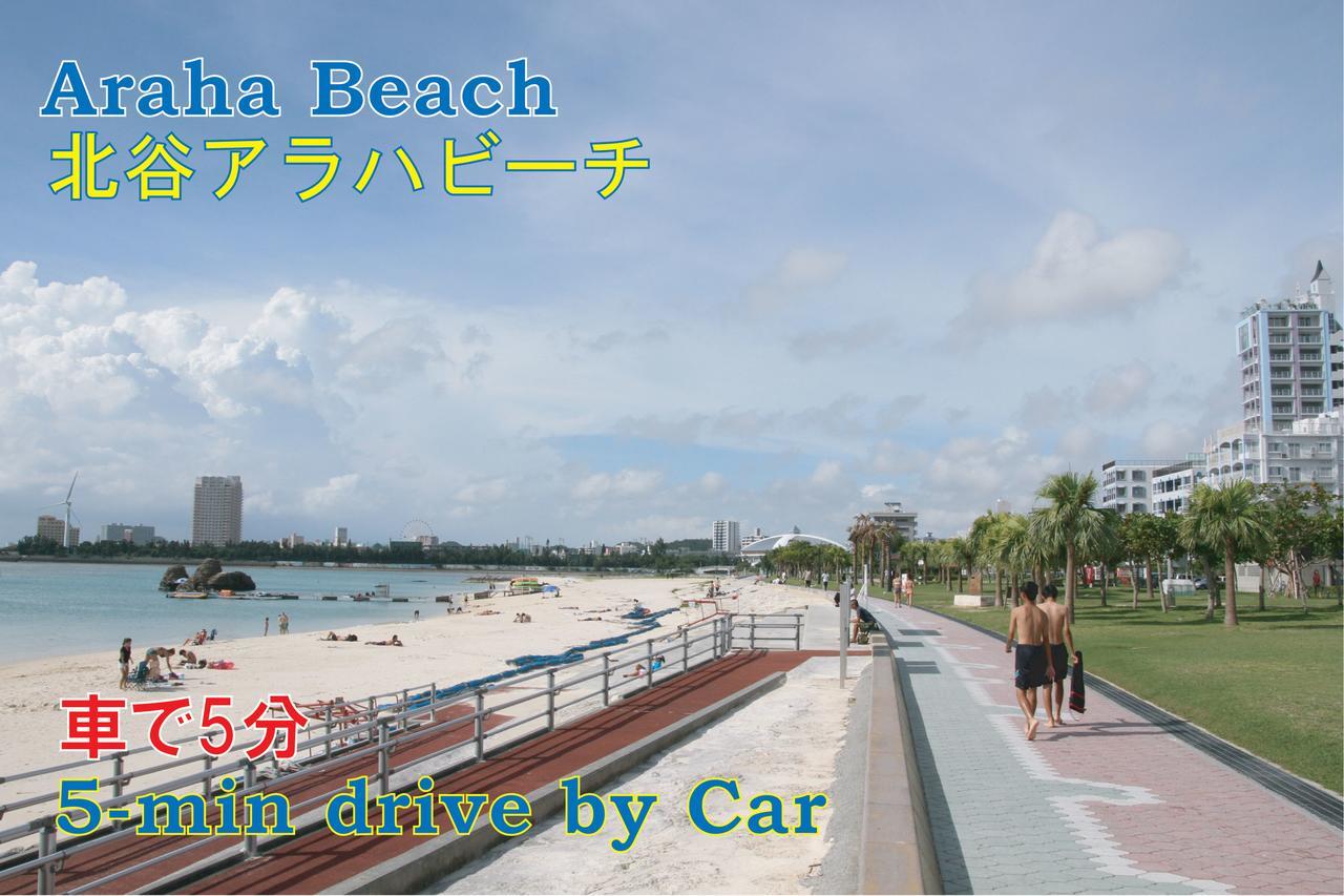El Sol Town Okinawa Apartment Chatan Exterior photo