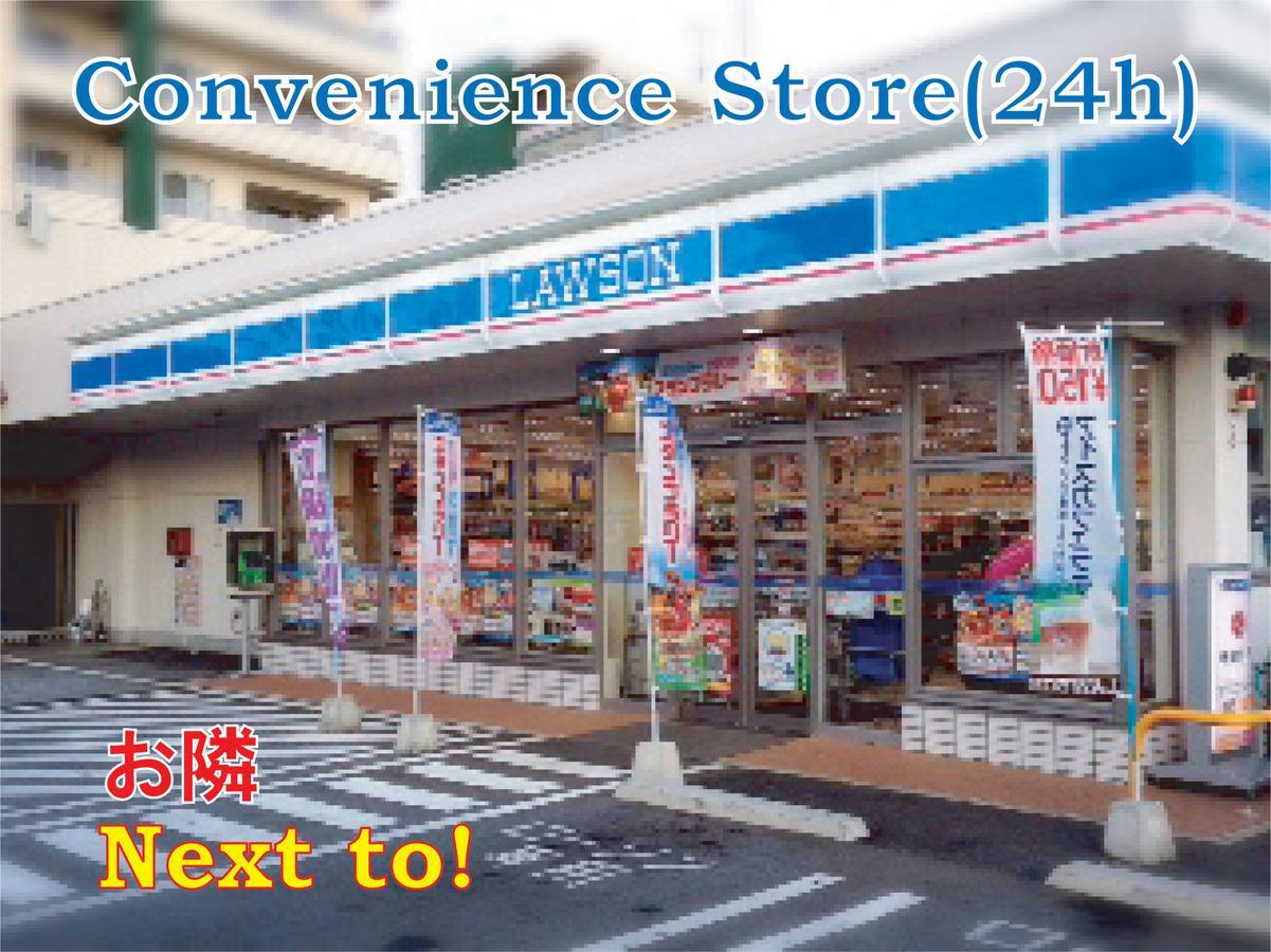El Sol Town Okinawa Apartment Chatan Exterior photo