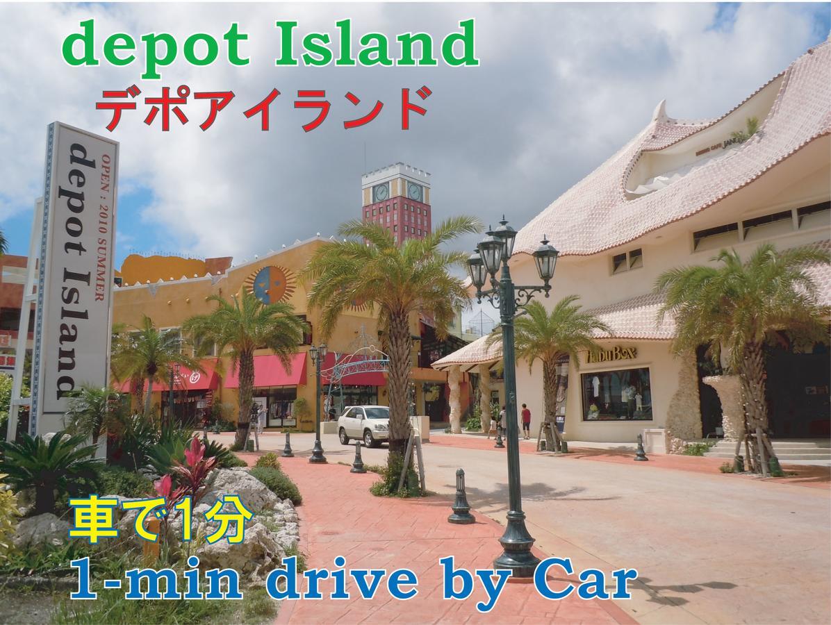 El Sol Town Okinawa Apartment Chatan Exterior photo