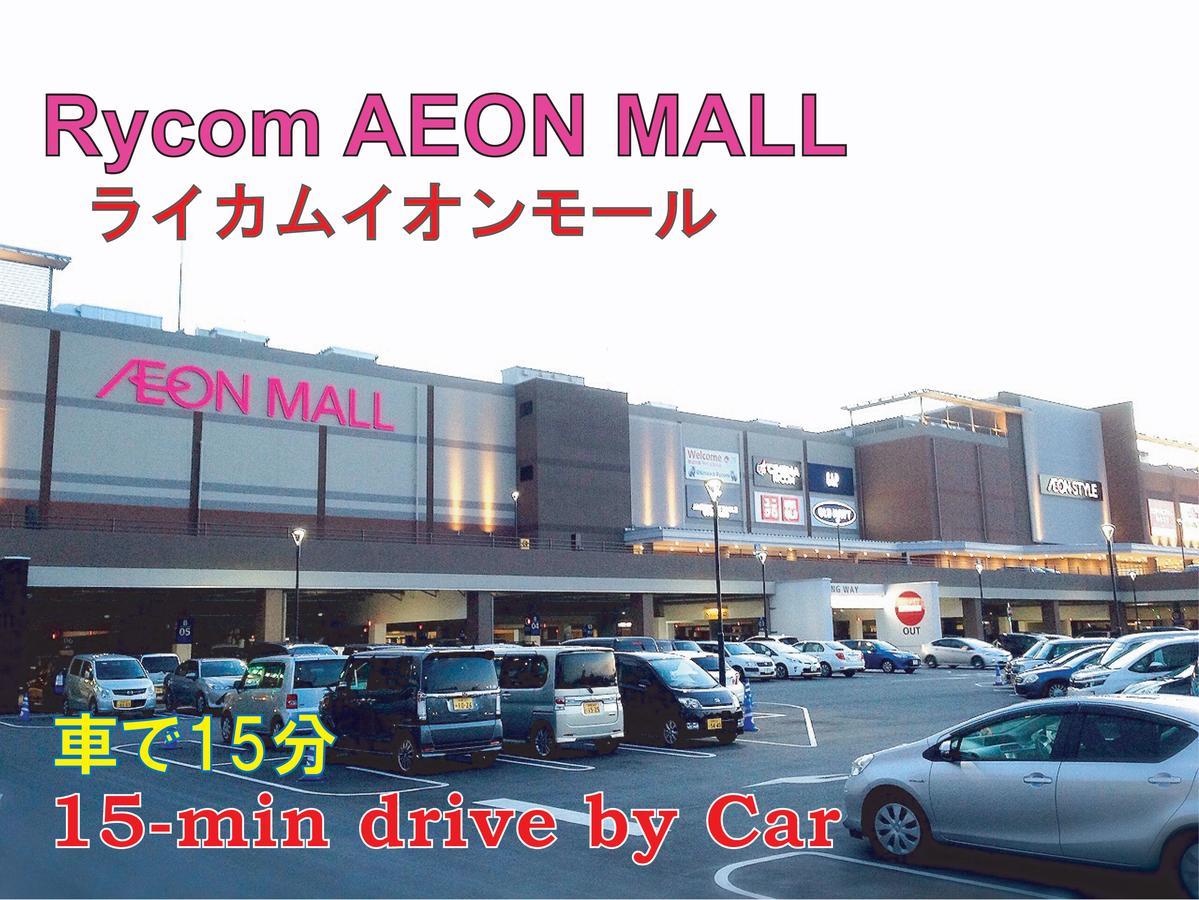 El Sol Town Okinawa Apartment Chatan Exterior photo